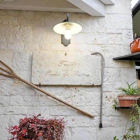 アルベロベッロTrulli Occhi Di Pietraアパートメント エクステリア 写真