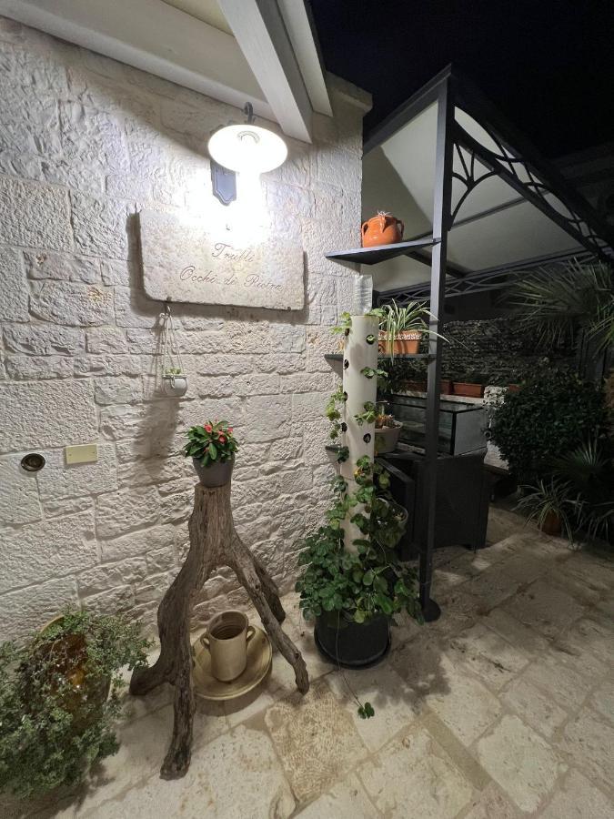 アルベロベッロTrulli Occhi Di Pietraアパートメント エクステリア 写真
