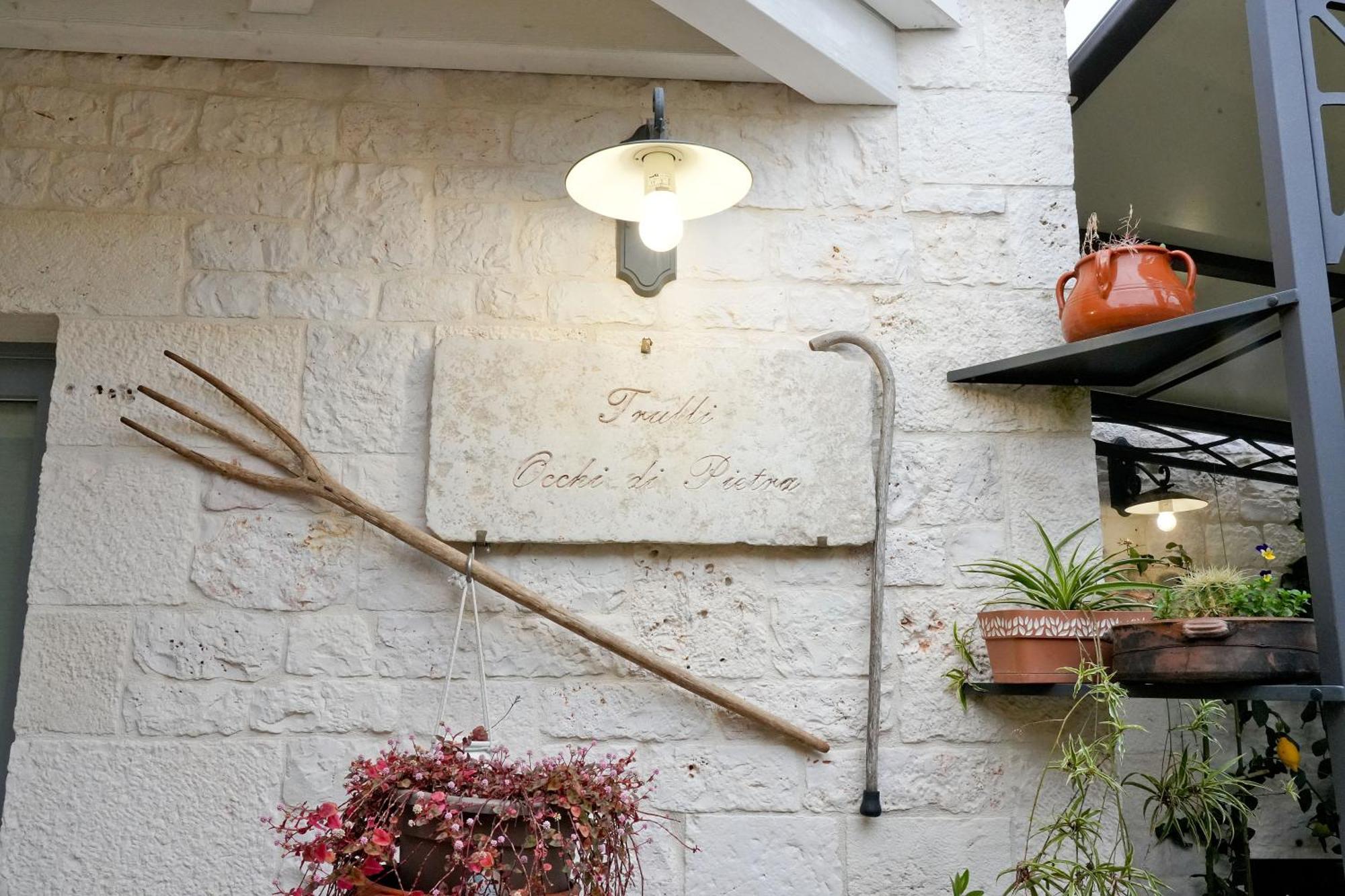 アルベロベッロTrulli Occhi Di Pietraアパートメント エクステリア 写真